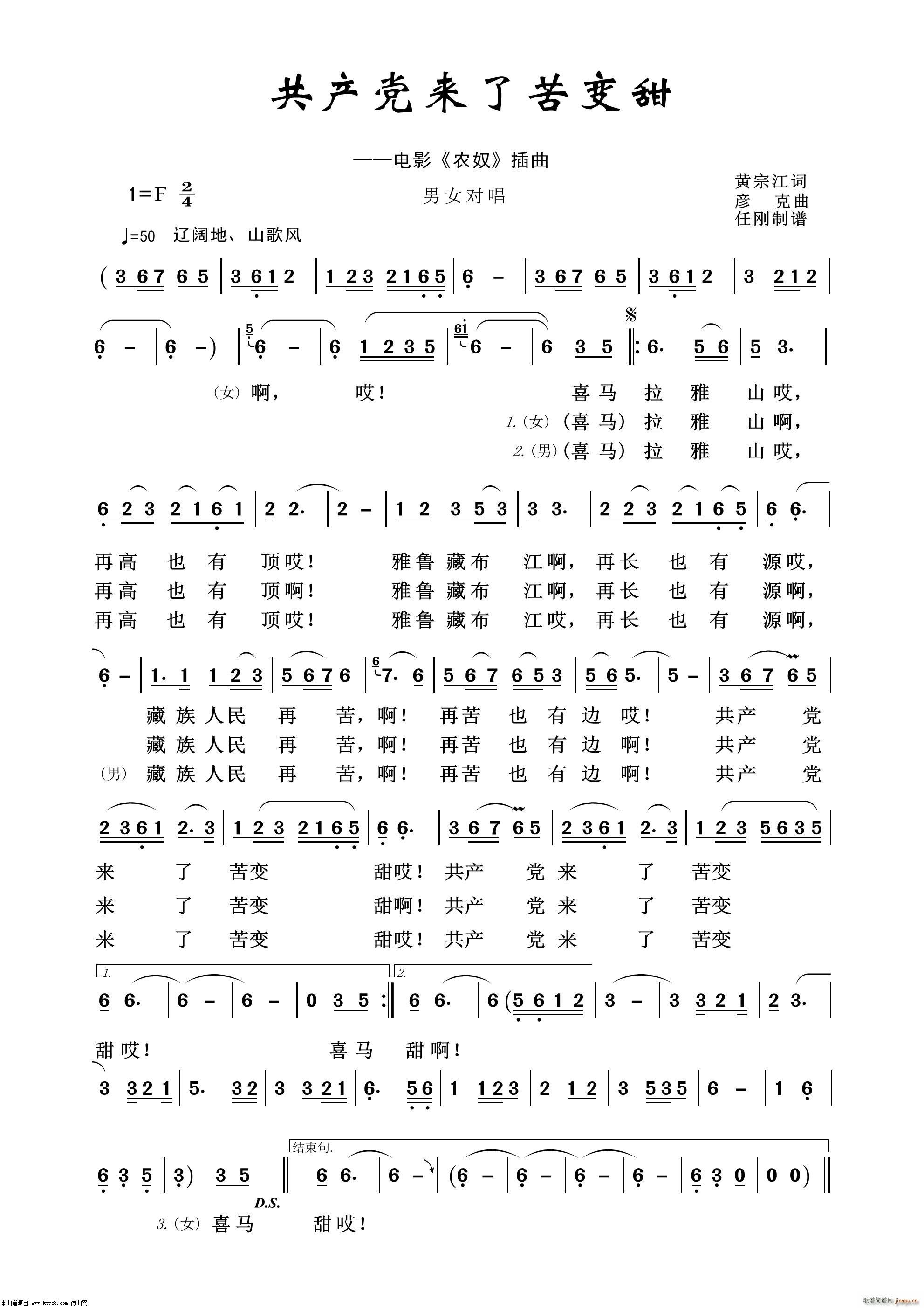 ���a(ch��n)�h��(l��i)�˿�׃�� Ӱҕ����100��(ʮ�ּ�����)1