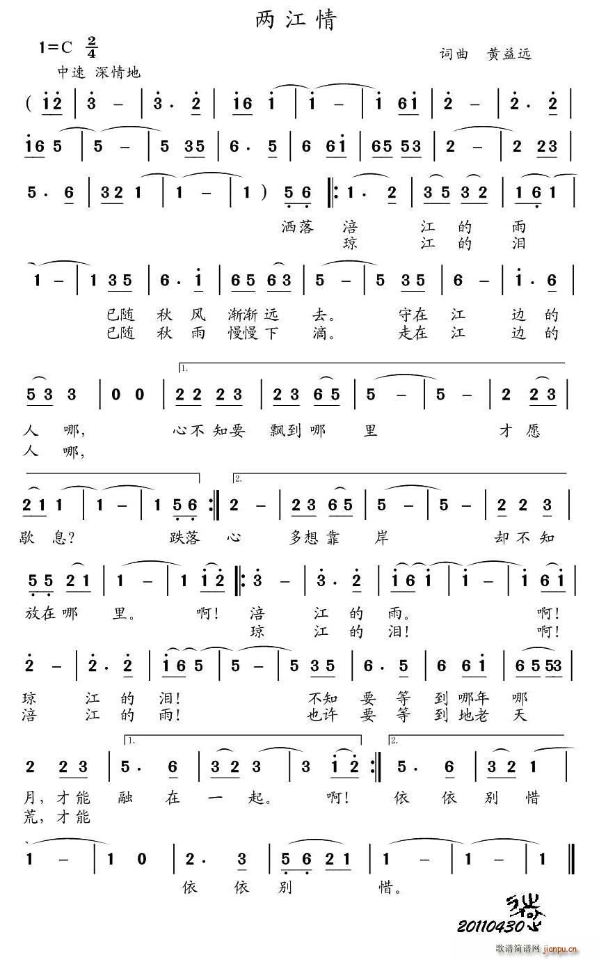 �ɽ���(���ָ��V)1