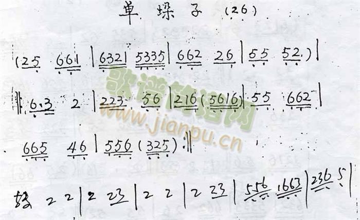 ���(y��ng)�����{(���ָ��V)5