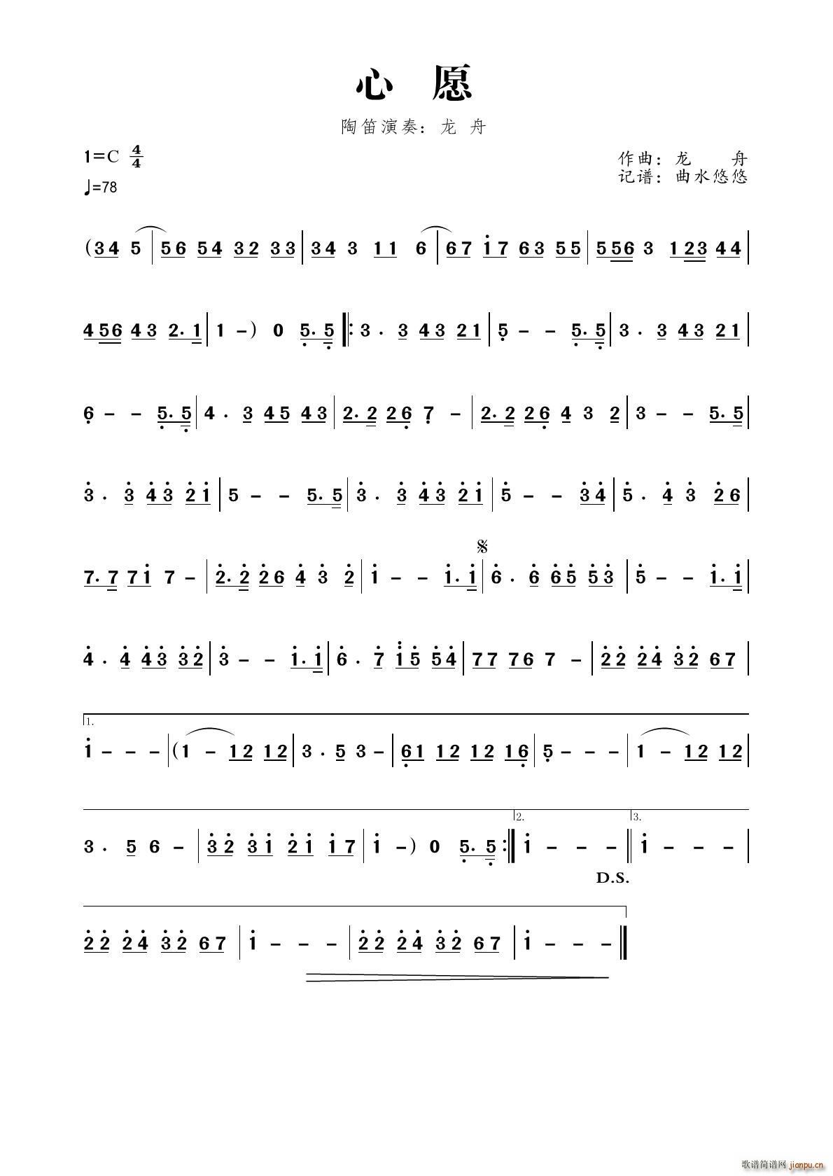 ��Ը ����ԭ��(chu��ng  )(�Ѻ��V)1