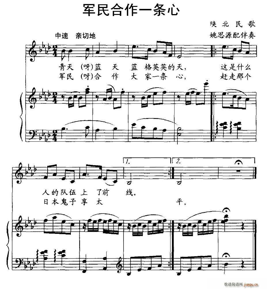 ܊�����һ�l�� ꃱ����(ʮ�ּ�����)1