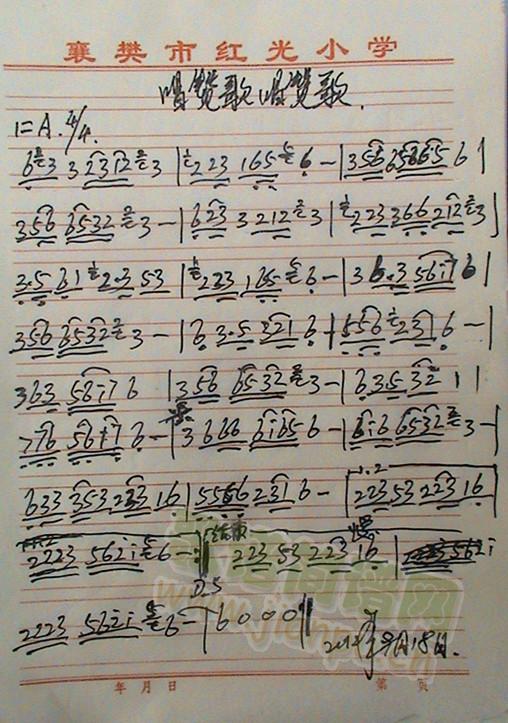 ��ٝ��  ��ٝ��(���ָ��V)1