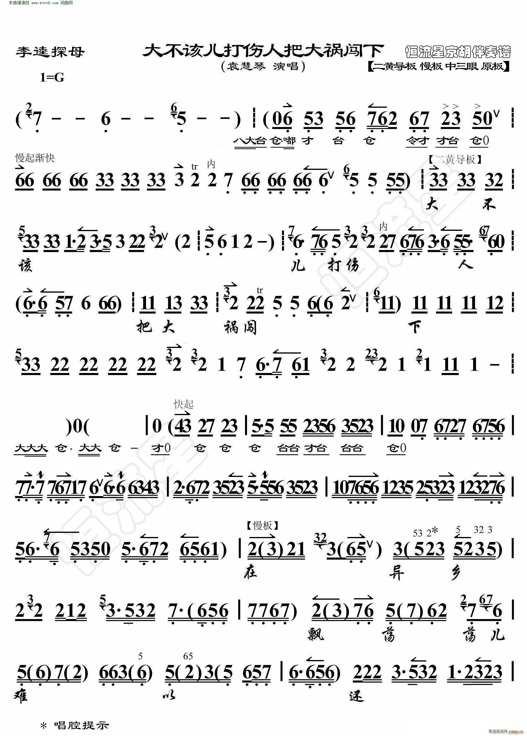 ��ԓ������˰Ѵ󵜄�(chu��ng  )�� ����̽ĸ ���������V(�������V)1