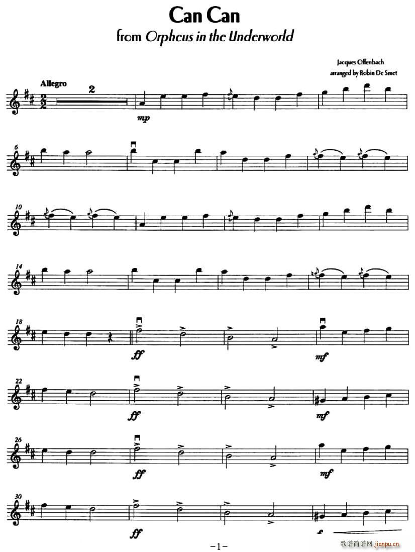 CAN CAN(���ָ��V)1