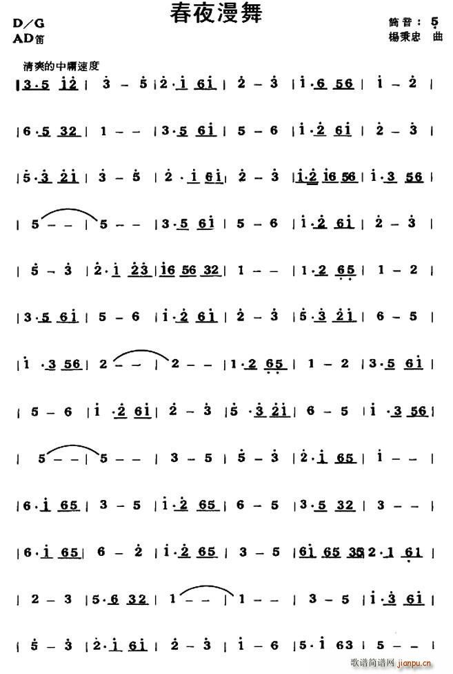 ��ҹ���� �Ѻ�(�Ѻ��V)1