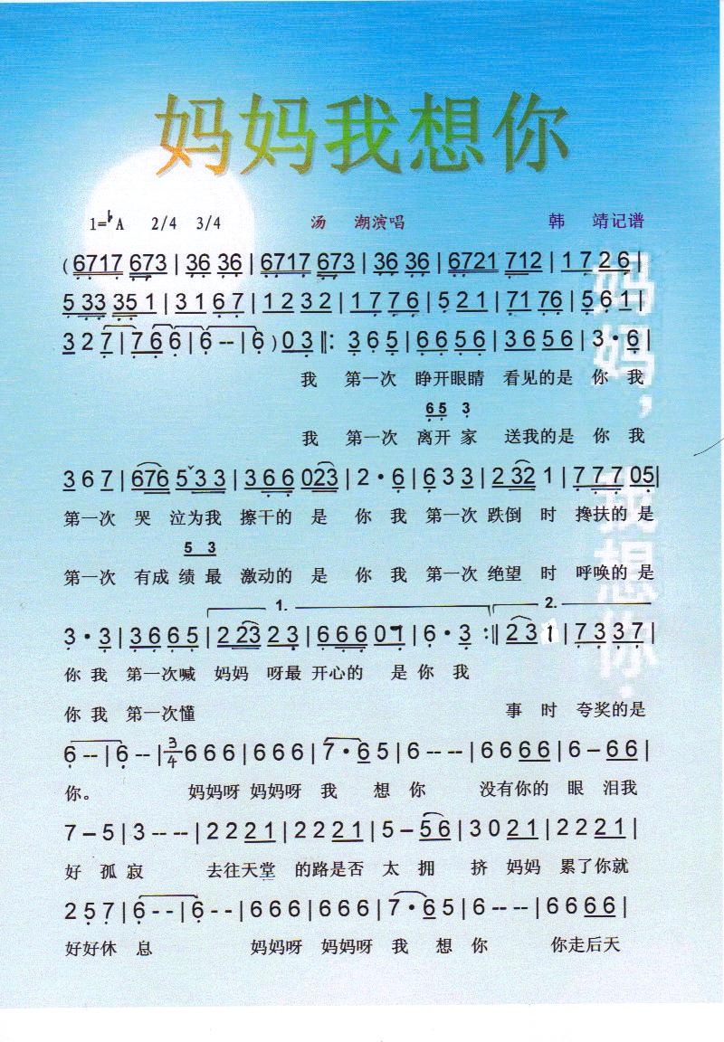 ���������㡾���V��(���ָ��V)1