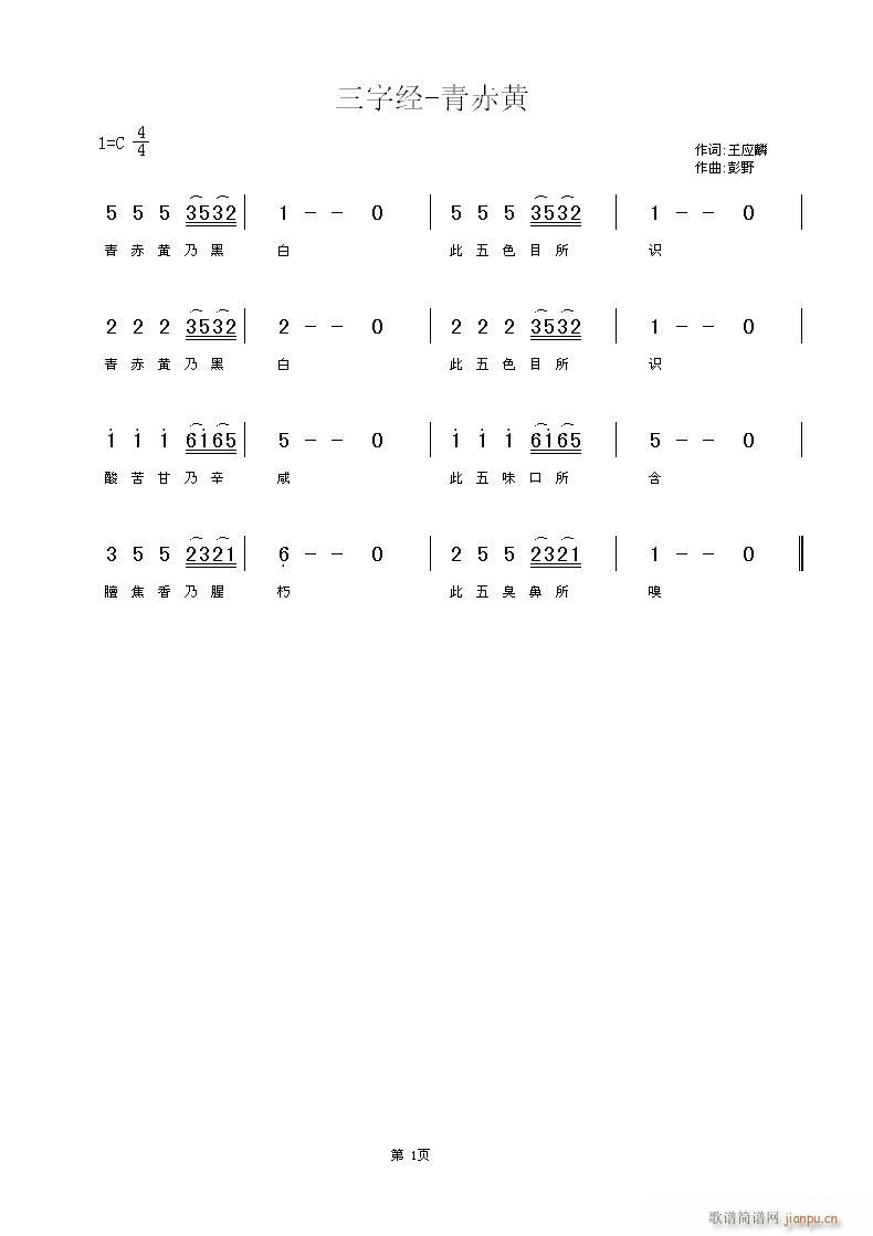 ����S(���ָ��V)1