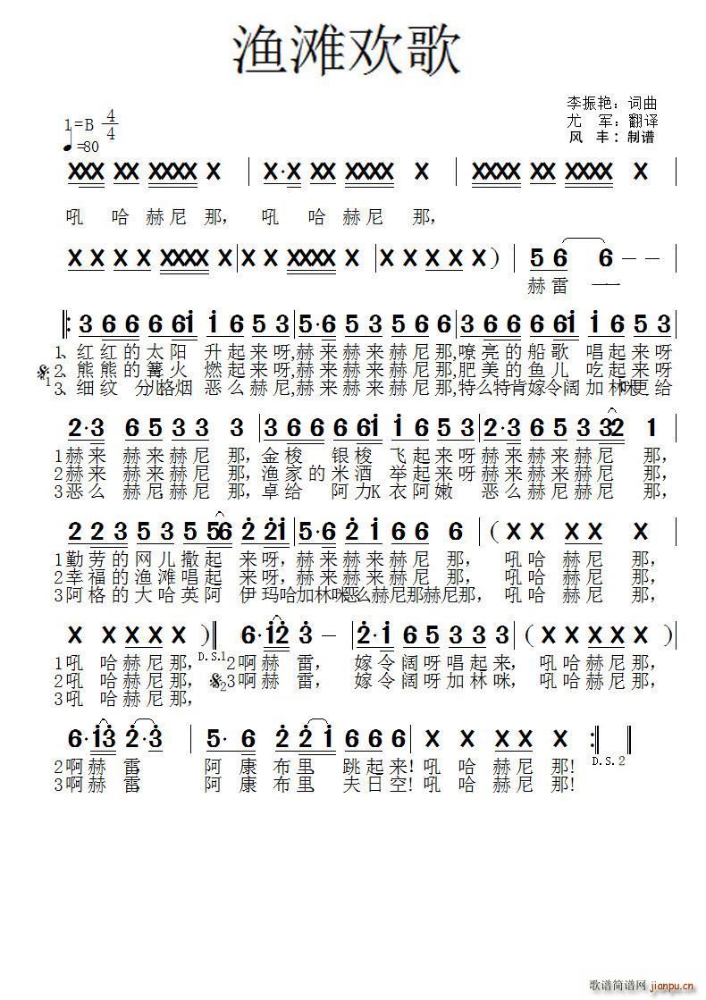 �O���g��(���ָ��V)1