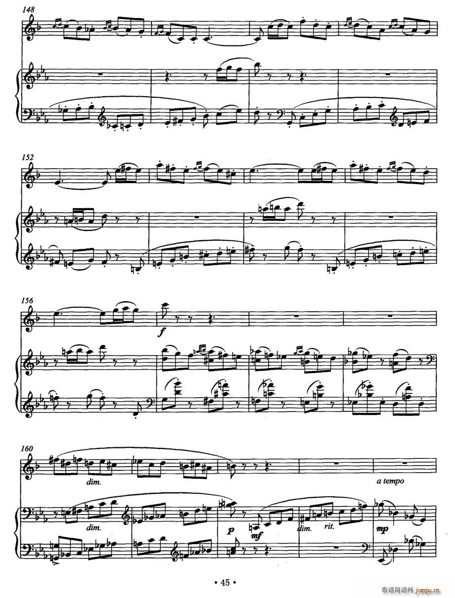 ����֮��(�λɹ��V)9