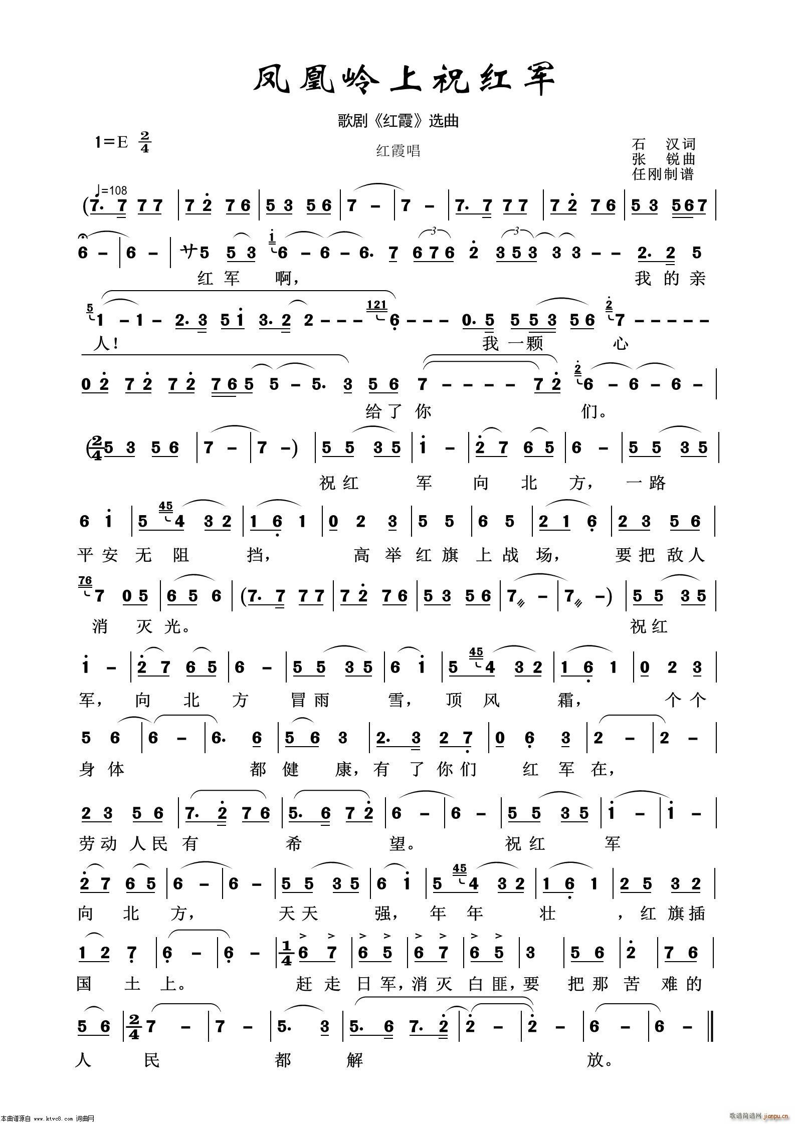 �P�ˎX��ף�t܊ �脡�x��100��(ʮ�ּ�����)1