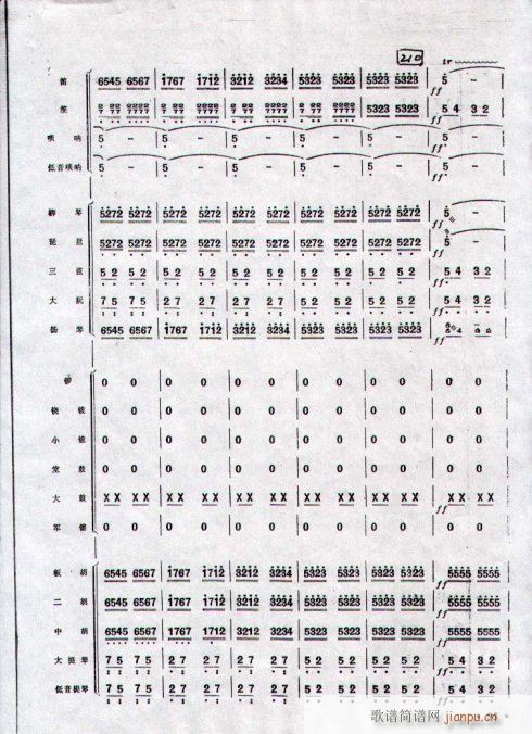 ��կ�t������_(k��i)31-40(���V)7