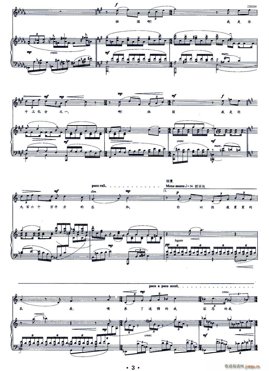 ����� ���H��(��i)����� Ů �и��� ���(����V)3