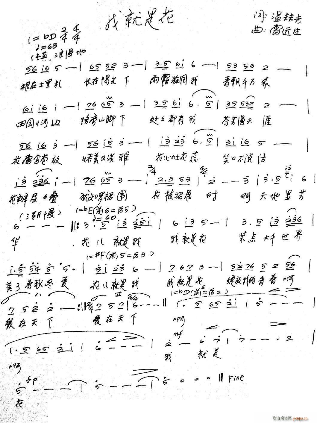 �Ҿ��ǻ�(���ָ��V)1