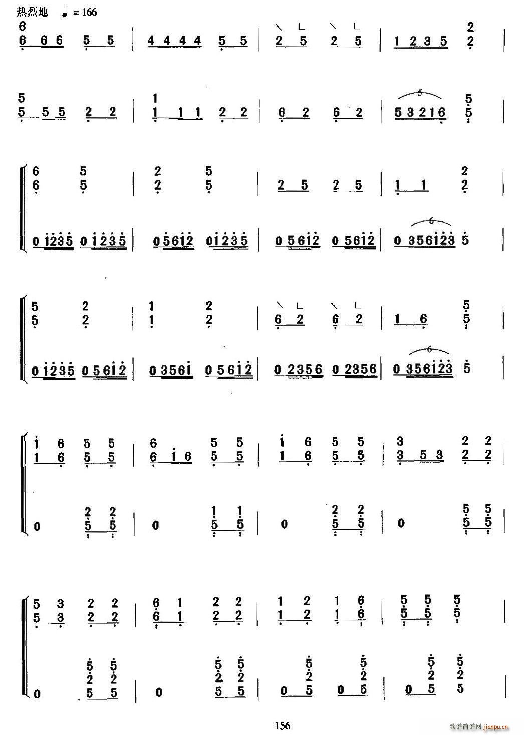 ��ɽ֮��(�Ź~�P���V)3