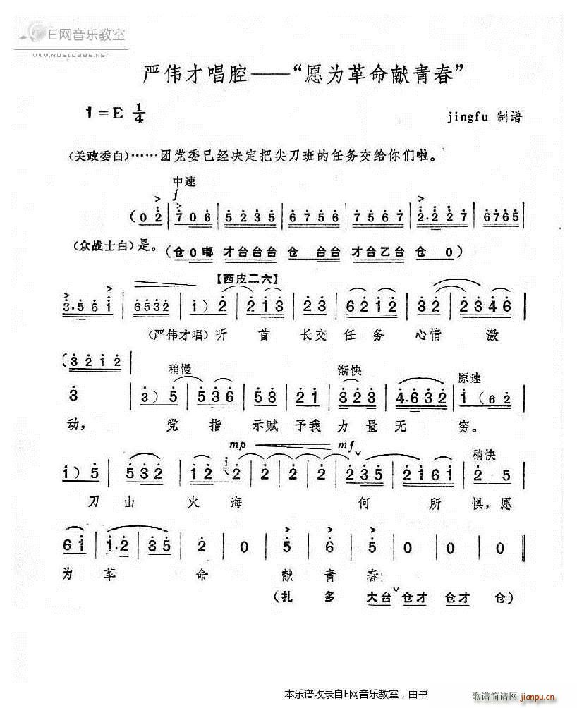 Ը������I�ഺ ���� ���u�׻��F �x�� ����(�������V)1