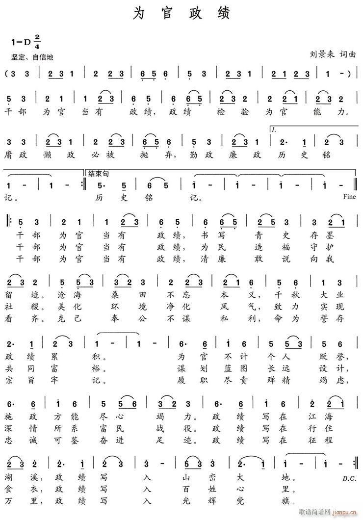 �������(j��)(���ָ��V)1