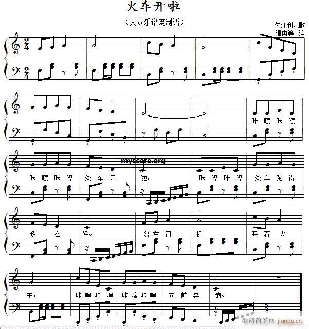 ��܇(ch��)�_(k��i)�� ���菗�� ����(����V)1