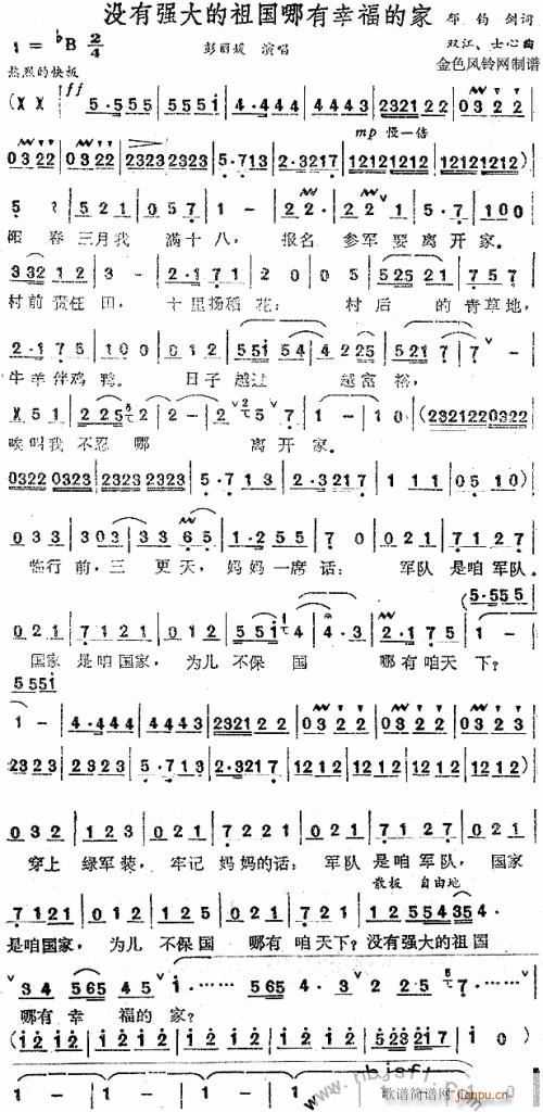 �](m��i)�Џ������������Ҹ��ļ�--������(ʮ�ּ�����)1