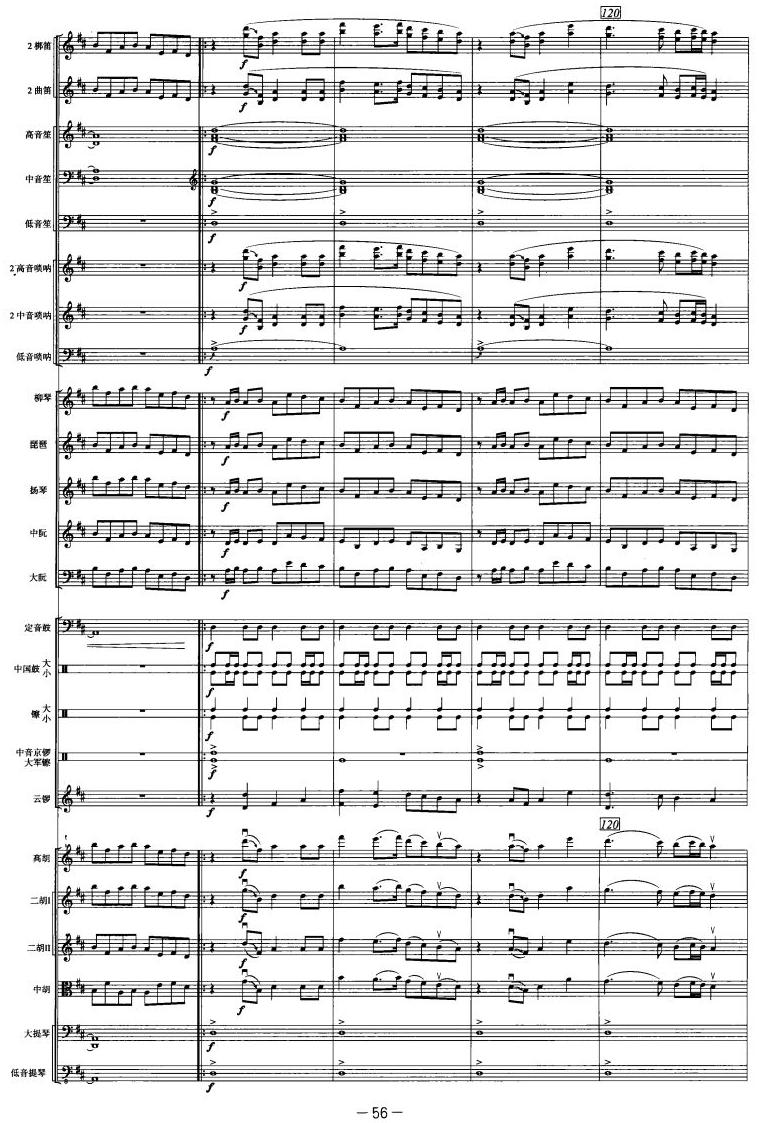 �Ż�����24(���V)1