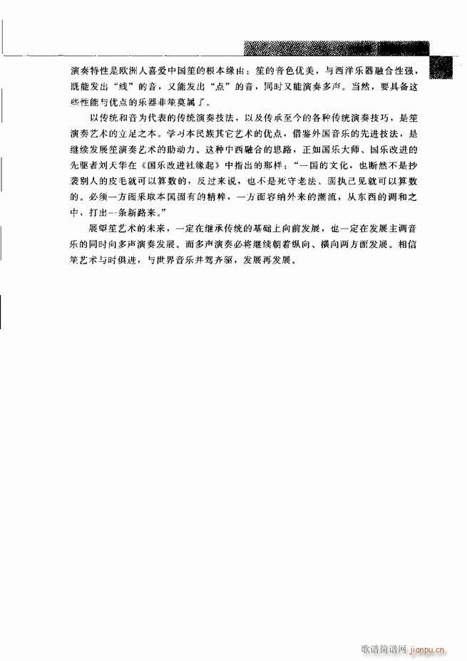 �Ї���ˇ�g(sh��) 121 180(���V)15