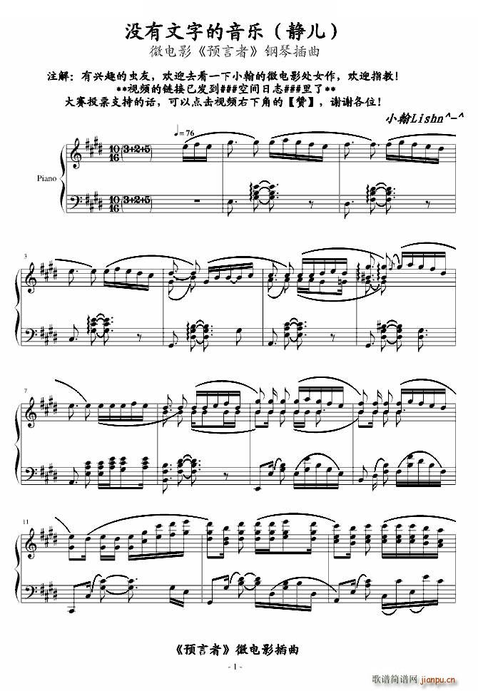 �](m��i)�����ֵ�����(l�� ) �o��(ʮ�ּ�����)1