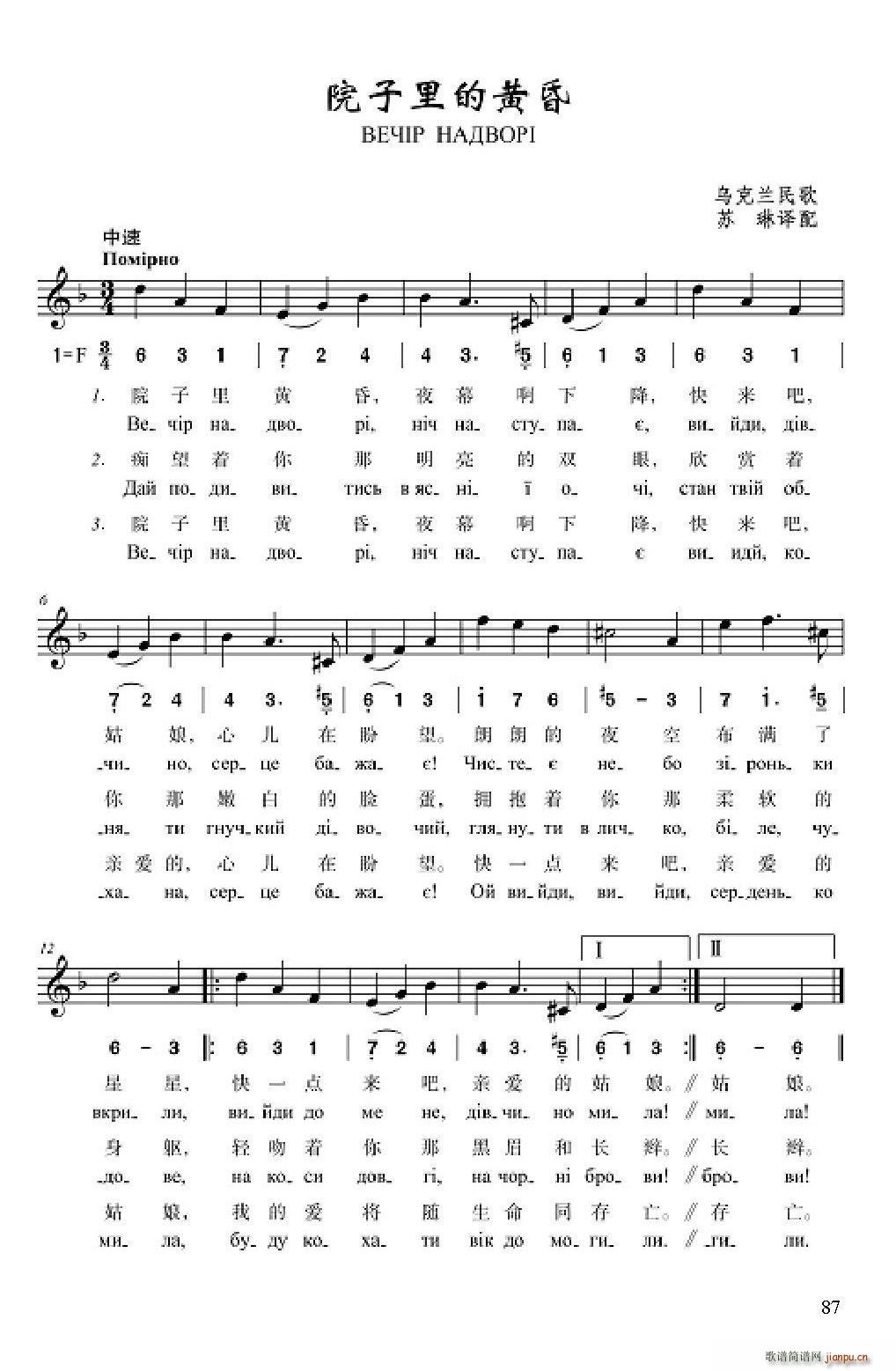 Ժ������S��(���ָ��V)1