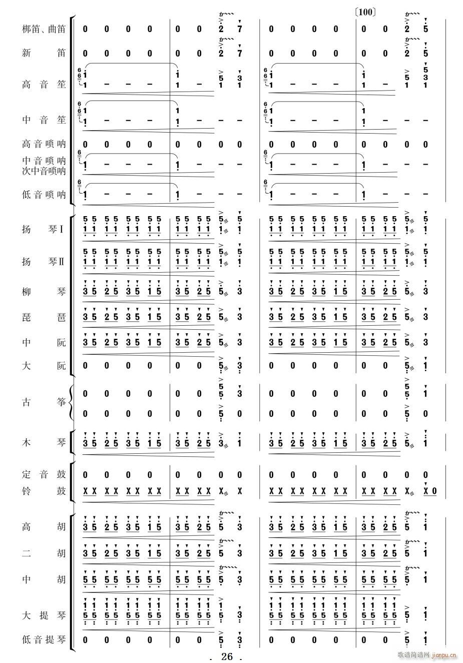 ����ϲӍ��߅կ ��(l�� ) 21 30(���V)6