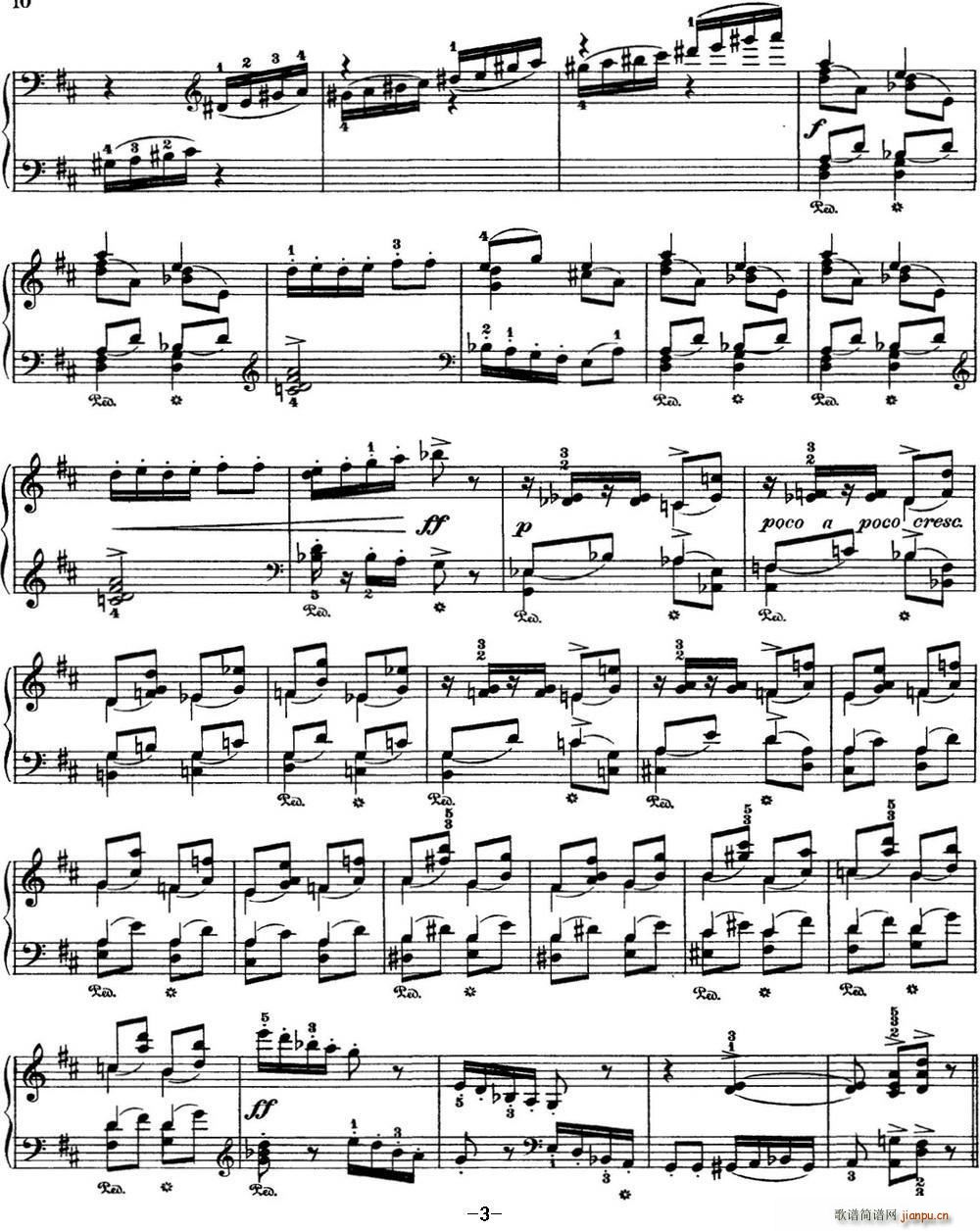 ��ɷ�˹�� �ļ� 2�� ��g�� D���{ Carnival D major(����V)3