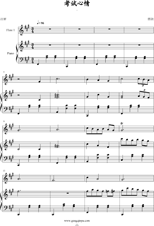 ��ԇ���飨���+�L(ch��ng)�ѣ�(����V)1