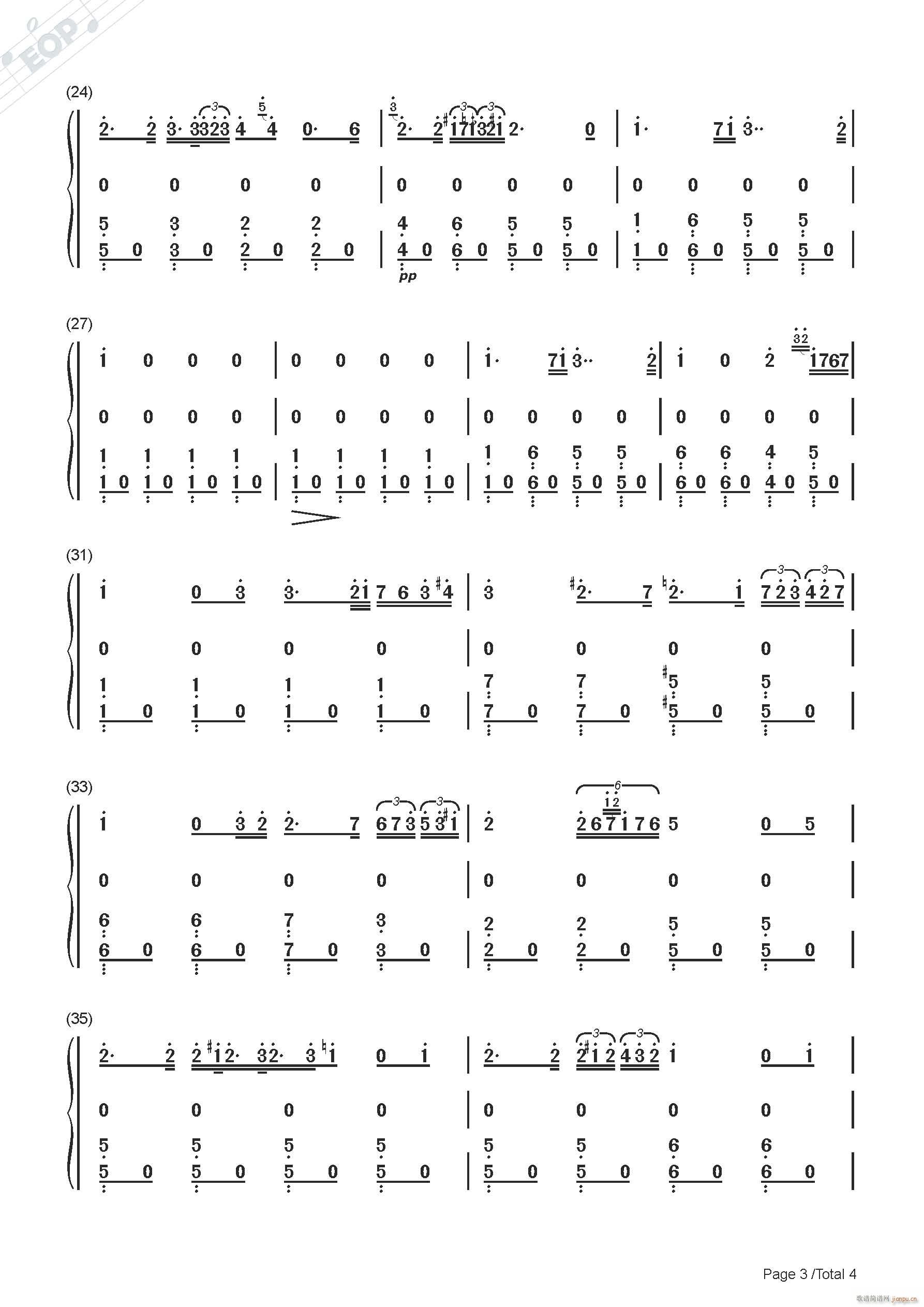 �沮�� ʥĸ� С���� ���(����V)3