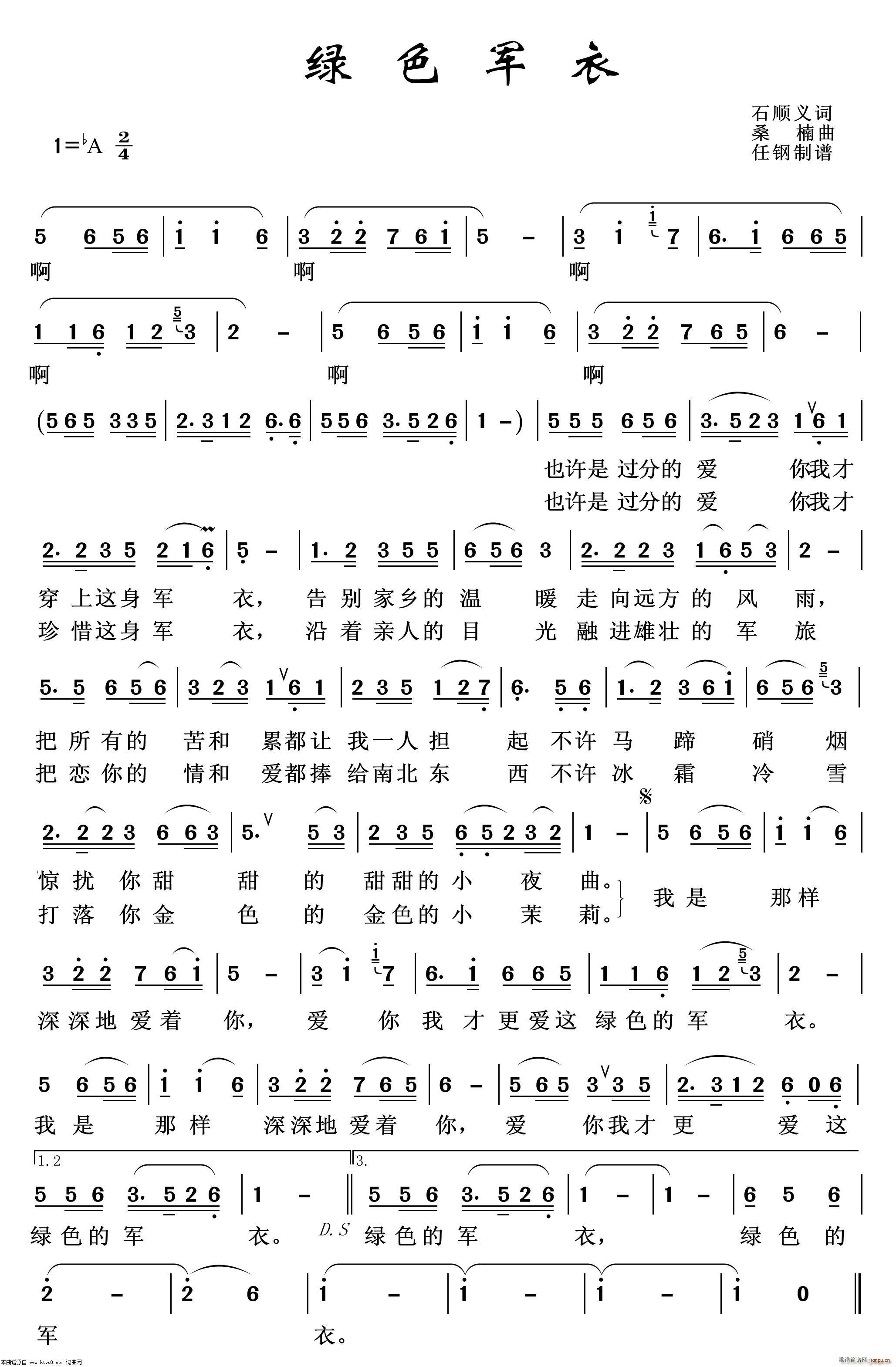 �Gɫ܊�� ܊�ø���100��(ʮ�ּ�����)1