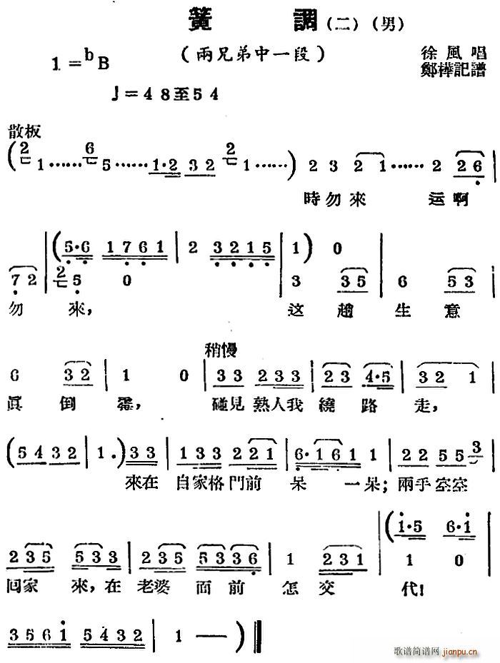 �a�����{ ���{ �� �x�� ���ֵ� ��һ��(ʮ�ּ�����)1