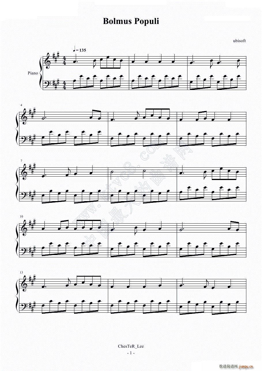 ���� Bolmus Populi(����V)1