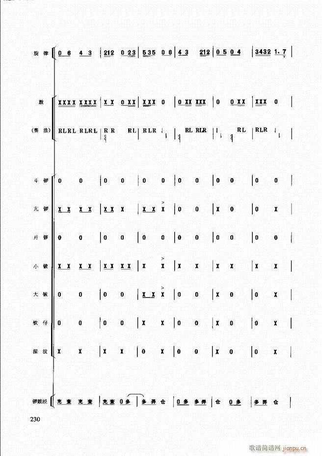 ��������(l�� )����̳�181 240(ʮ�ּ�����)50