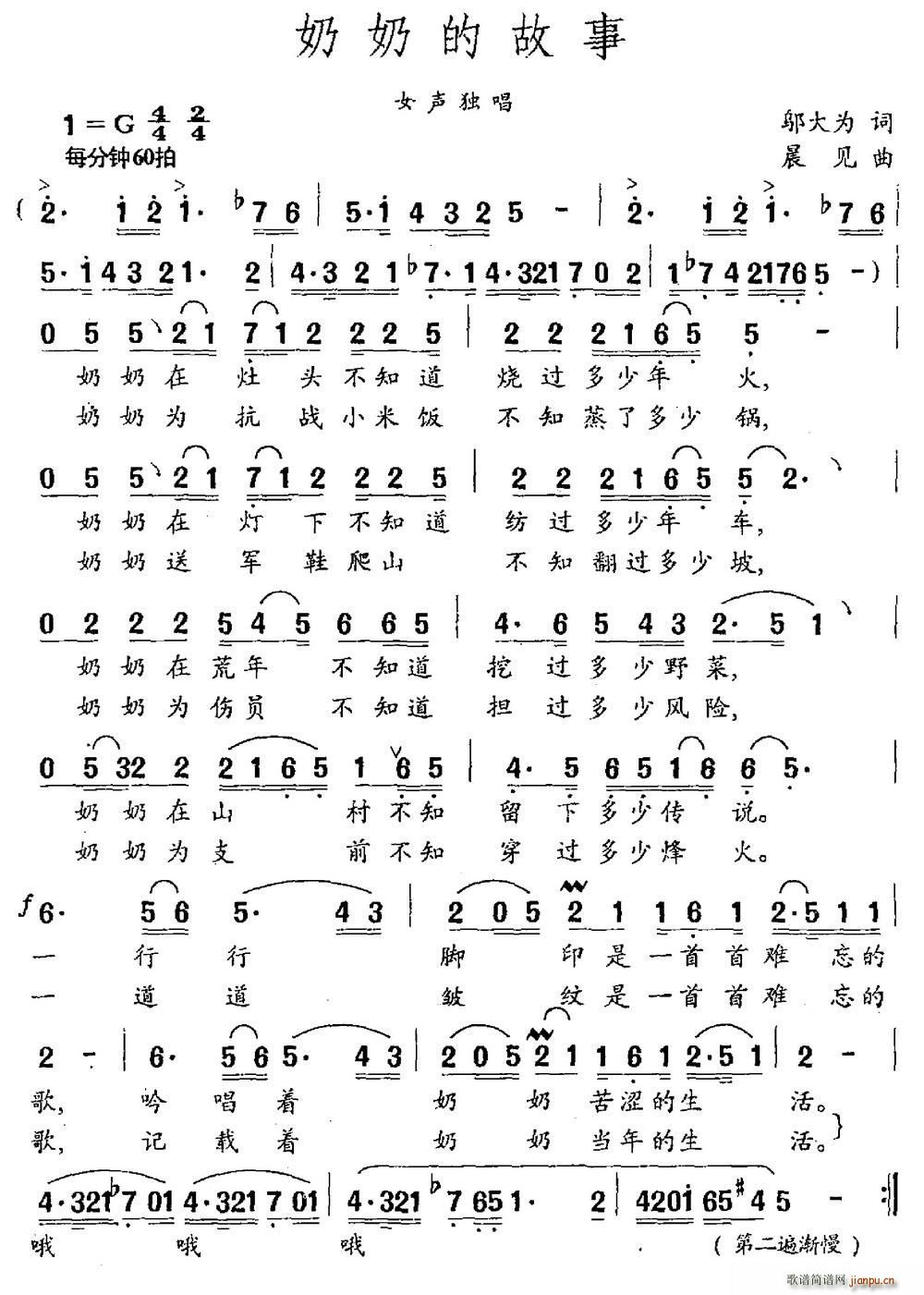 ���̵Ĺ���(���ָ��V)1