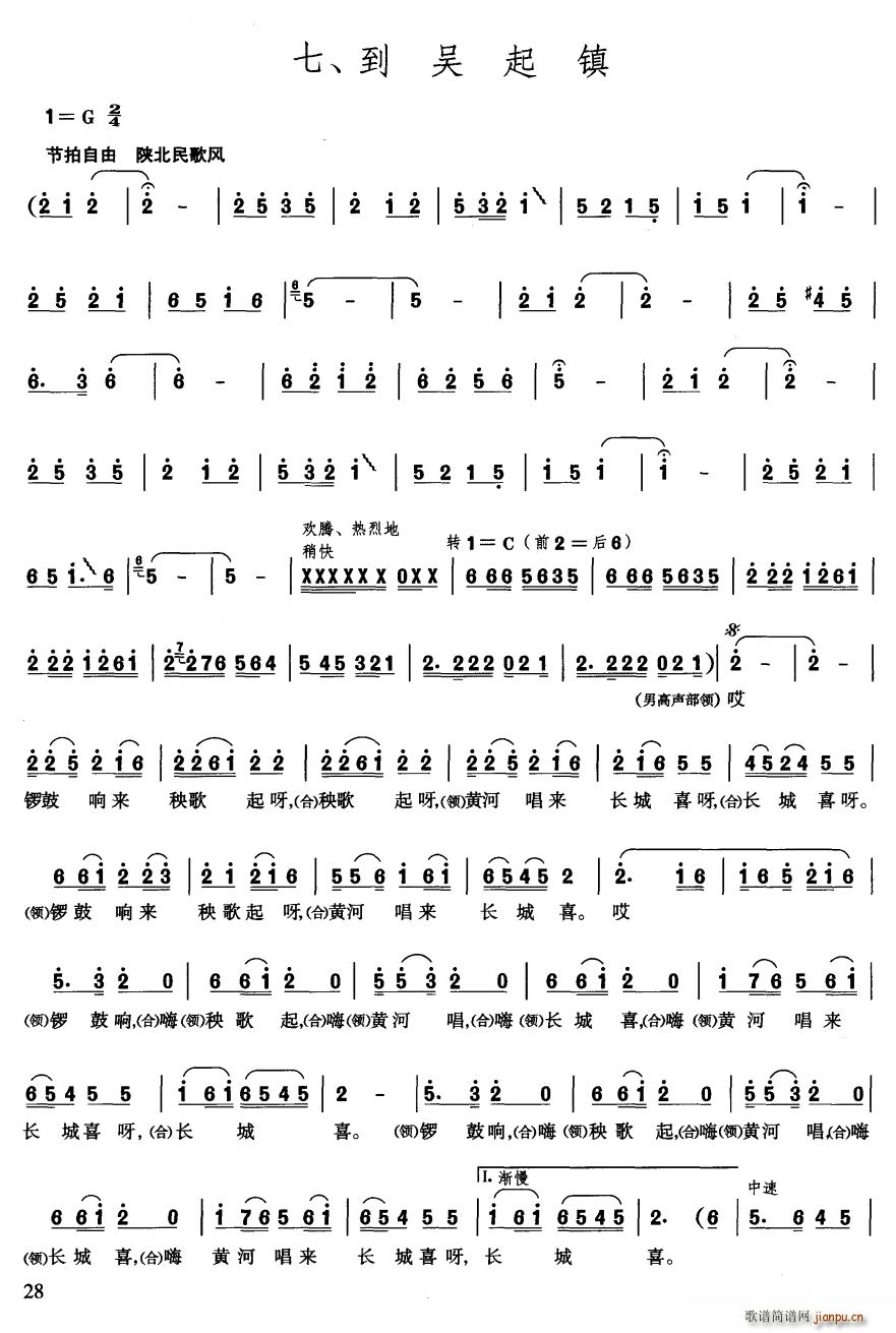 �L(ch��ng)���M�� �� �������(�ϳ��V)1