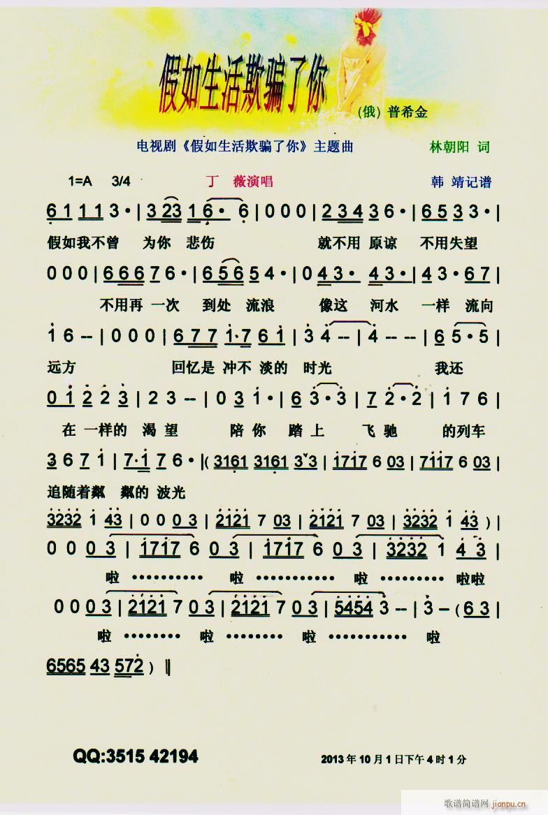 �����������_���� ���V(ʮ�ּ�����)1