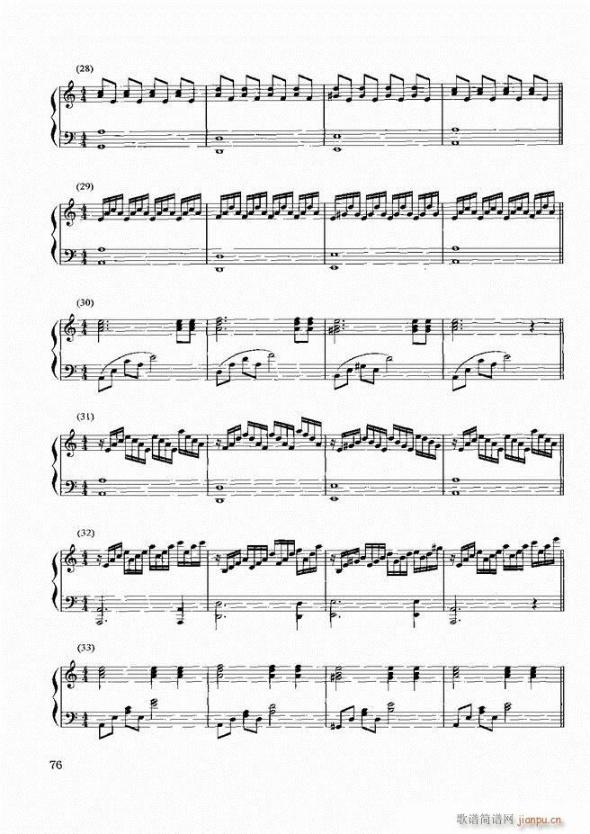 �������d������(sh��)�ý̳�61 120(ʮ�ּ�����)16