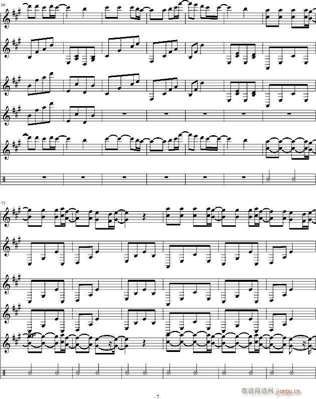 ����Сҹ�� �����(���V)7