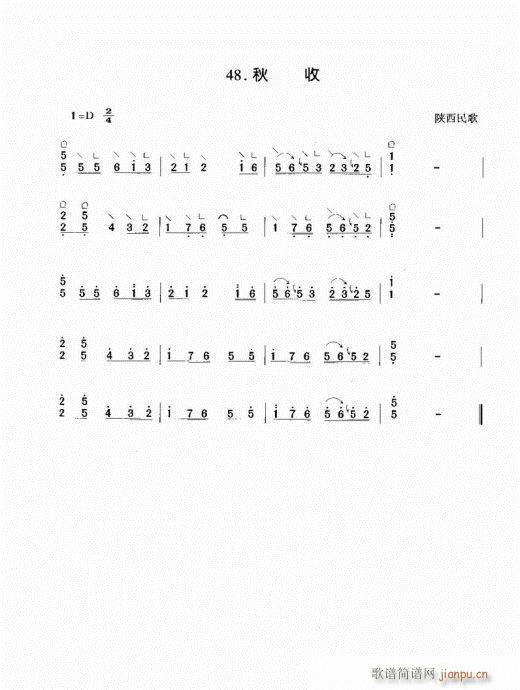 �Ź~����41-60(�Ź~�P���V)19