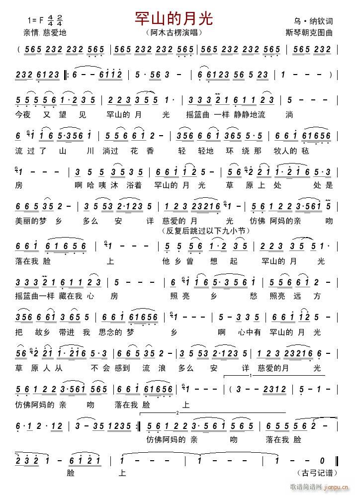 ��ɽ���¹�(���ָ��V)1