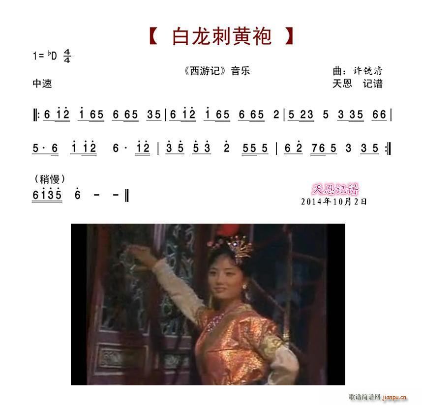 ����ӛ �������S�� ��������(l�� )(ʮ�ּ�����)1