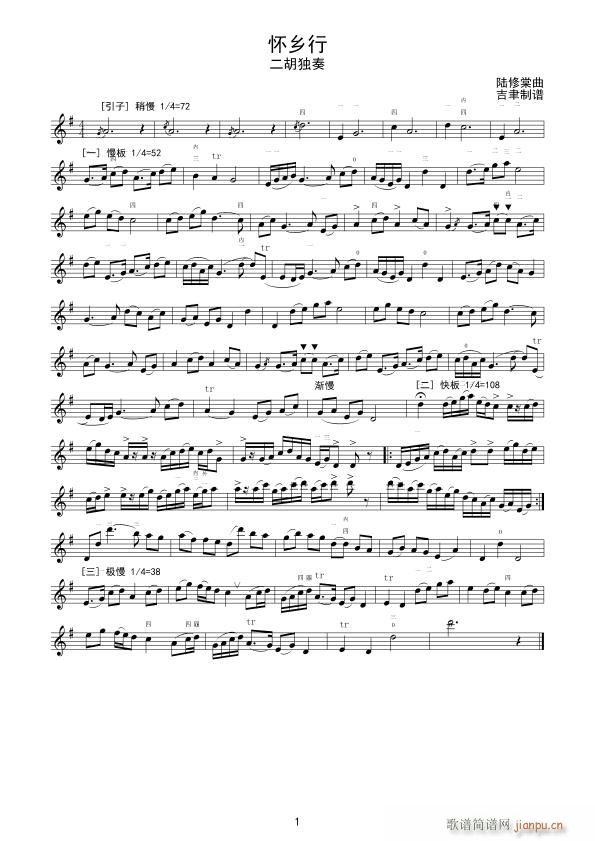 ���l�� ��������(�����V)1