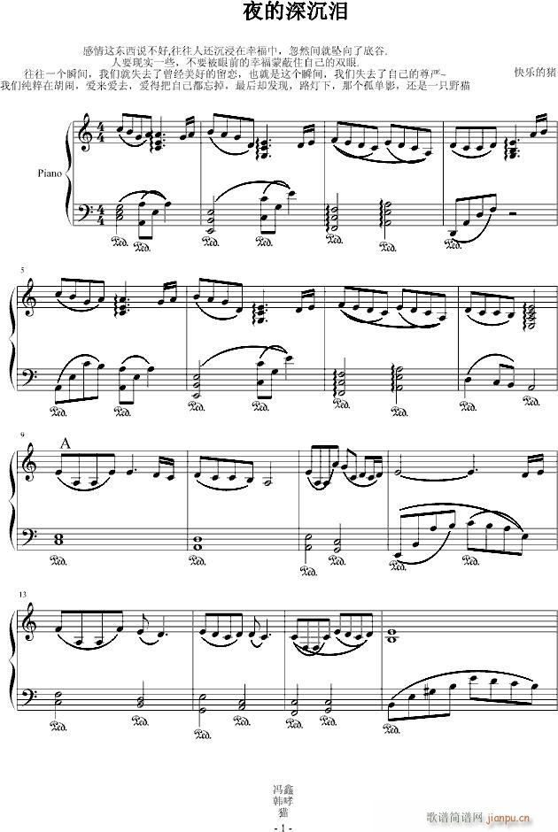 ҹ������I(����V)1