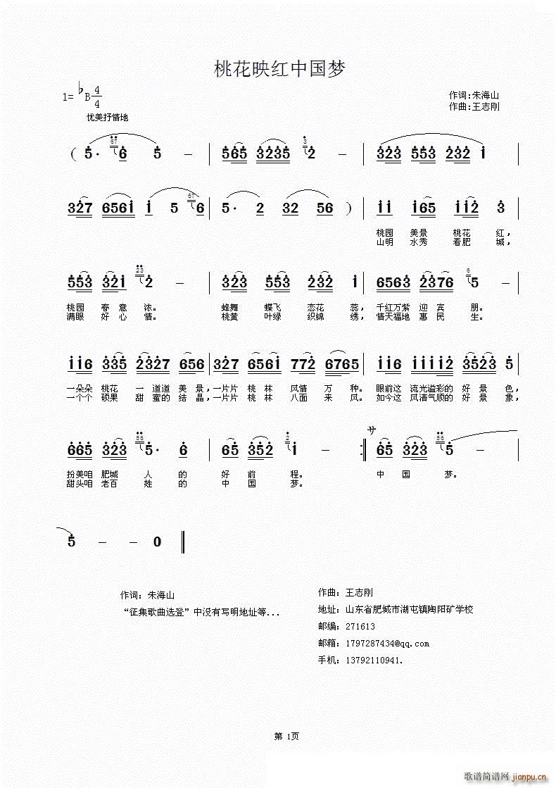 �һ�ӳ�t�Ї���(m��ng)(���ָ��V)1