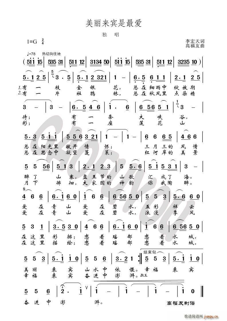 ������(l��i)�e����?l��i)?��i)(���ָ��V)1