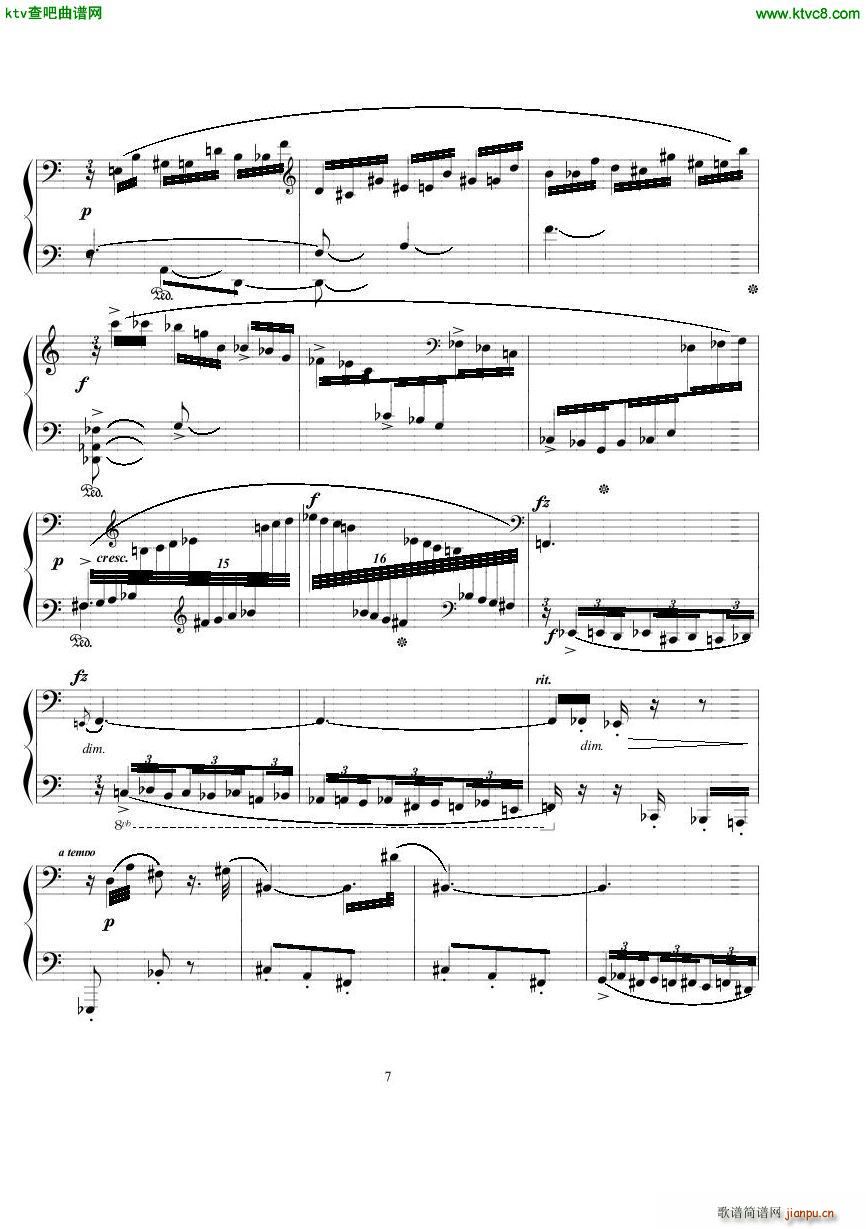 Bridge H177 Gargoyle 1928(����V)7