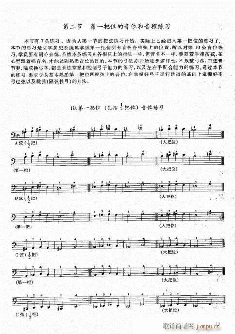 ǰ��-20�(y��)(�������V)22