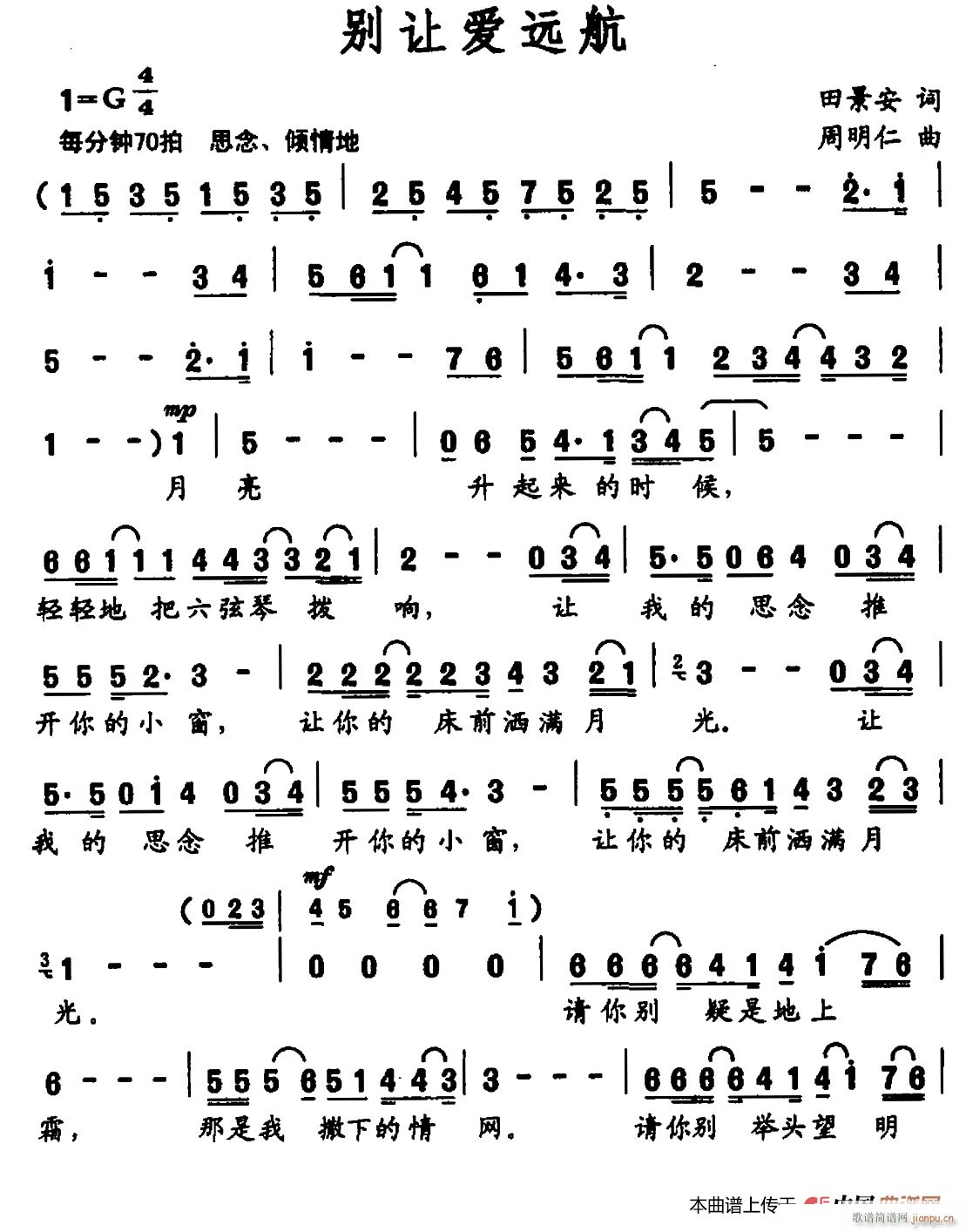 �e׌��(��i)�h��(���ָ��V)1