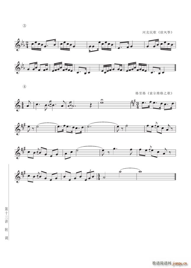 ���� ��13�v�D�{ ��148�(y��)��1�������m(ʮ�ּ�����)1